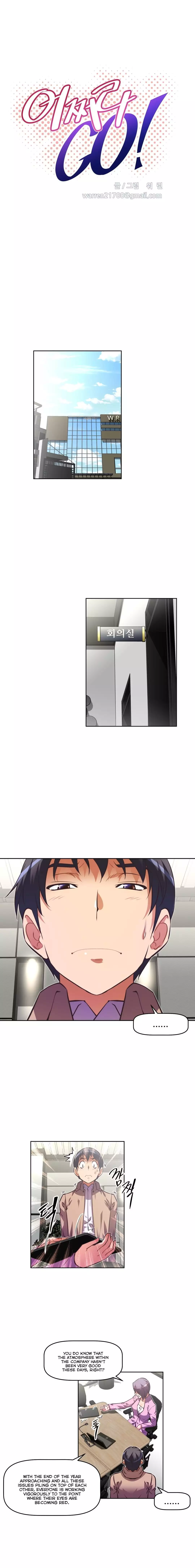 Brawling Go Ch.76-125