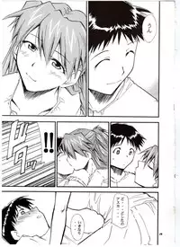 (C68) [Studio Kimigabuchi (Kimimaru)] RE-TAKE 3 (Neon Genesis Evangelion)