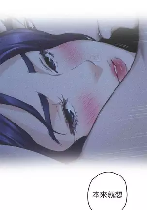 （週5）S-Mate 1-75 中文翻譯（更新中）