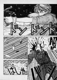 [Hirano Kouta] Sabaku no Youjinbou (Hi-Tension)