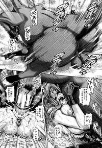 [TYPE.90] Jyuai Kantsu