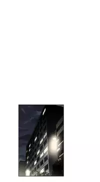 [Worin] Brawling Go Ch.76-82 (English) (Ongoing)