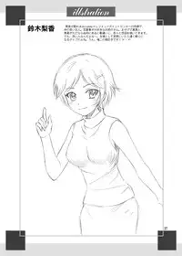 [YASRIN-DO (Yasu Rintarou)] Soap de Hataraku Yuusha-sama (Hataraku Maou-sama!) [Digital]