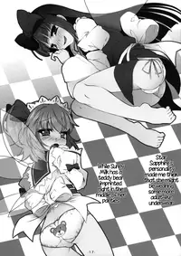 (C90) [Avalanche (ChimaQ)] Yousei-tachi to Otona no Omamagoto? | The Playhouse for the Fairies and Adult? (Touhou Project) [English] {Hennojin}