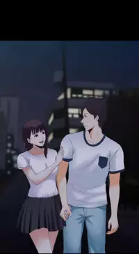 Dark Game Ch.1-16 (English) (Ongoing)