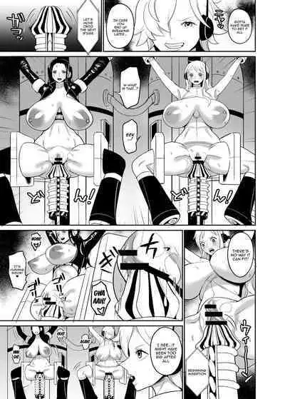 [REM9 (Hamiltan)] Namirobi Female Pirate Forced Climax Machine Rape [English] [Doujins.com]