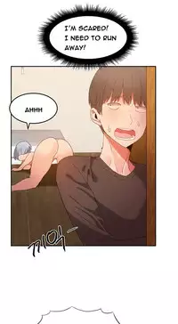 [Mx2J] Hari Dormitory Ch.0-19 (English) (Ongoing)