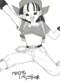 [Anthology] Aniparo Miki 8 (Various)