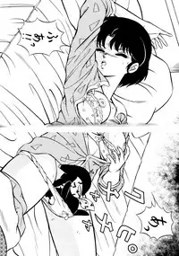 (C37) [Takashita-ya (Taya Takashi)] Tendou-ke no Musume-tachi - The Ladies of the Tendo Family Vol. 0 (Ranma 1/2)