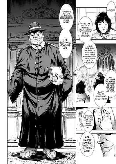 [Erect Sawaru] Raikou Shinki Igis Magia III -PANDRA saga 3rd ignition- Ch.1-8 [English] [biribiri] [Digital]