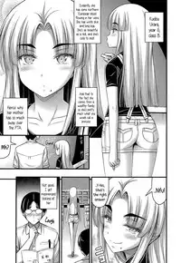 [Noise] Ohime-sama Gokko | Make-believe Princess (Comic LO 2015-11) [English] {5 a.m.}