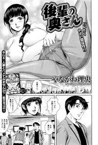 Action Pizazz Special 2016-01