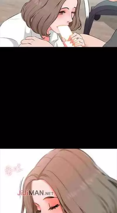 【周一连载】家教老师(作者: CreamMedia) 第1~43话