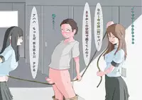 [MOODETER] CFNM + M Otoko Mittsu no Hanashi