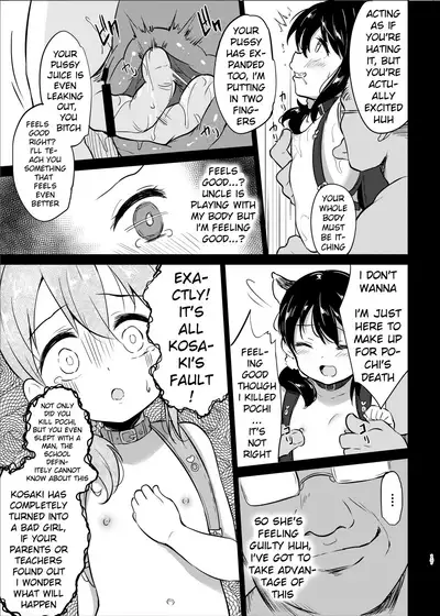 [LOLI Seiyouken (PANBAI)] Pochi Mesuyouken Choukyou [English] [xinsu] [Digital]