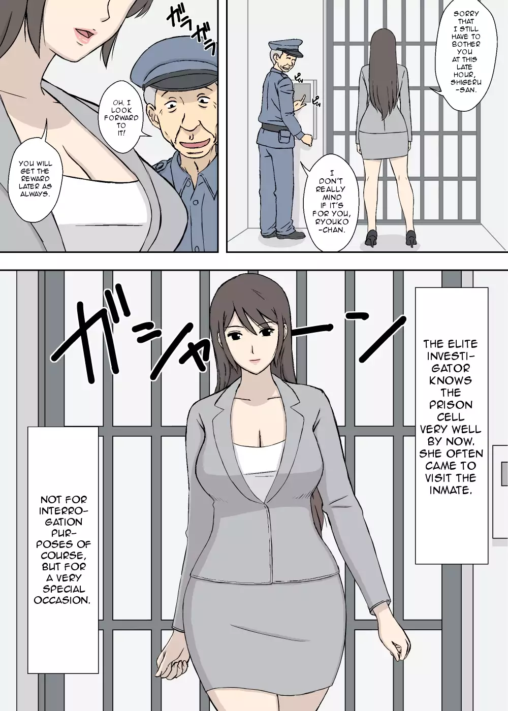 Chichi Musume - Ryouko to Kyouko | Father Daughter - Ryouko & Kyouko