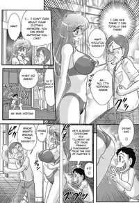 [Kamitou Masaki] Daimondai desu. Tina-sensei Ch. 6 [English] [Hong_mei_ling, ArigatoLemon] [Digital]