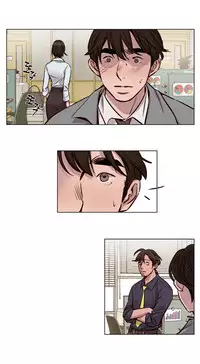 [Ramjak] Atonement Camp Ch.0-42 (Chinese)