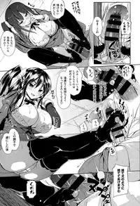 COMIC X-EROS #26 2015-02