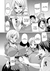 [Marui Maru] MuchiMuchi ♥ Cream Pie Ch. 2-7, 9-10 [English] [Digital]