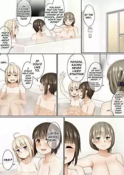 Futanari tono tukiai kata