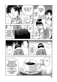 [Hidemaru] Life with Married Women Just Like a Manga 1 - Ch. 1-4 [English] {Tadanohito}