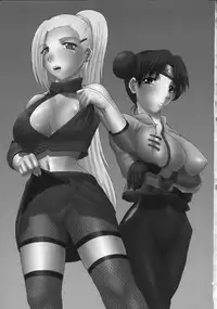 (SC32) [Studio ParM (Kotobuki Utage)] PM 10 In Nin Shugyou | PM 10 - Indecent Ninja Training (Naruto) [English] [SaHa]