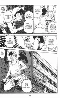 [Maeda Toshio] Urotsukidoji Vol.2 (Return of the Chojin) [English]