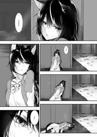 Kemomimi no Lycoris - Lycoris of Kemomimi 2