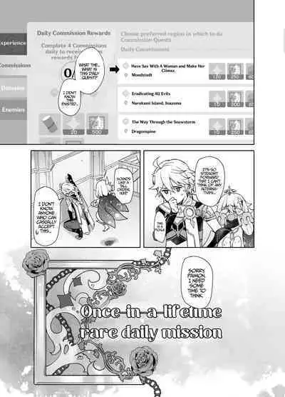 Isshou ni Ichido no Rare Daily | Once in a Lifetime Rare Daily Mission