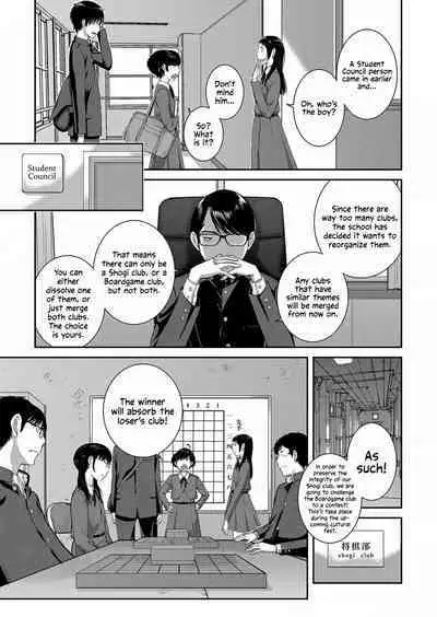 [Harazaki Takuma] Seifuku Shijou Shugi -Aki- | Uniforms Supremacy -Fall- [English] [RyuugaTL] [Digital]