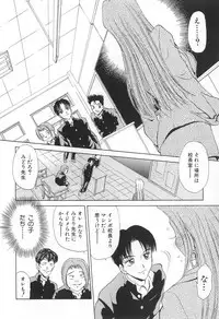 [Caramel Dow] Mama-san Bunny