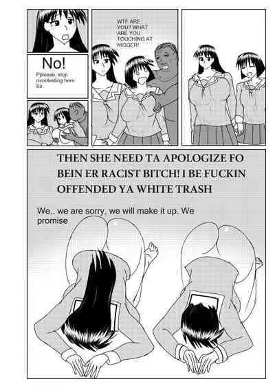 Azumanga Ngentot Netorare Jancuk Bajingan Anjing Jawir Bangsat Pepek Haram Jadah Celaka Kafir Cibai Lancau Sial Peler Asu Kontol Neegers Fucker VOL 1