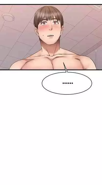 My Female Friend Who Crossed The Line [Rimpala, Gimdanchu] Ch.30? [English] [Manhwa PDF]