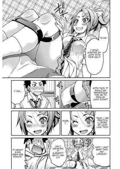 [Inoue Yoshihisa] Ashikuse no Warui Onnanoko (Seifuku JK) [English] [shaddy746] [Digital]