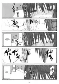 (Dai 1 Kai Genshiken & Kujibiki Unbalance Omoshirokatta Kaigi) [Kansai Orange (Arai Kei)] [memories] Oono Shiki Soushuuhen. 1 (Genshiken) [English] =LWB=