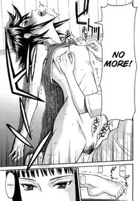 [Inomaru] Otonari 3 (The 3 Who Live Next Door) [English] [Decensored] [CGRascal]