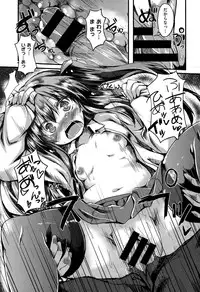 COMIC X-EROS #26 2015-02