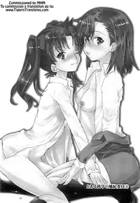 (C83) [Penpengusa Club (Katase Minami)] Toaru Kagaku no Judgement Soushuuhen 1~5 (Toaru Kagaku no Railgun) [English] [Tigoris Translates]