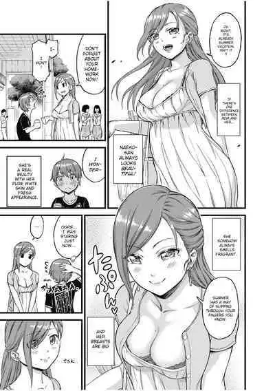 Oppai na Natsuyasumi Soushuuhen | The Summer Break of Boobs Complete