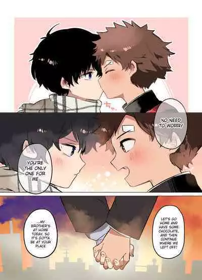 [bouya-san (baby stick)] Inkya-kun to youkya-kun | Introvert-kun and Extrovert-kun [English] {Chin²} [Digital]