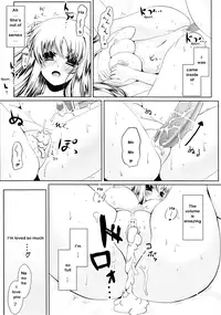 [frapowa] Futari de Shotaiken (Mahou Shoujo Lyrical Nanoha) [English]