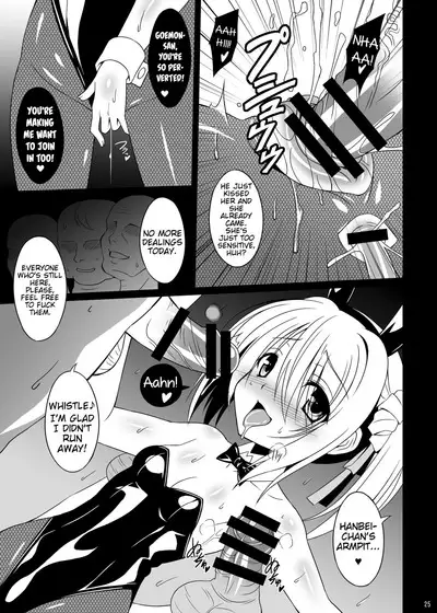 Datenshi X | Fallen Angel X