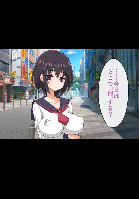Namaiki Kyonyuu Bishoujo Cosplayer o Muriyari Ikasetsuzuketara Hoshigari Inran Onna ni Natta Hanashi
