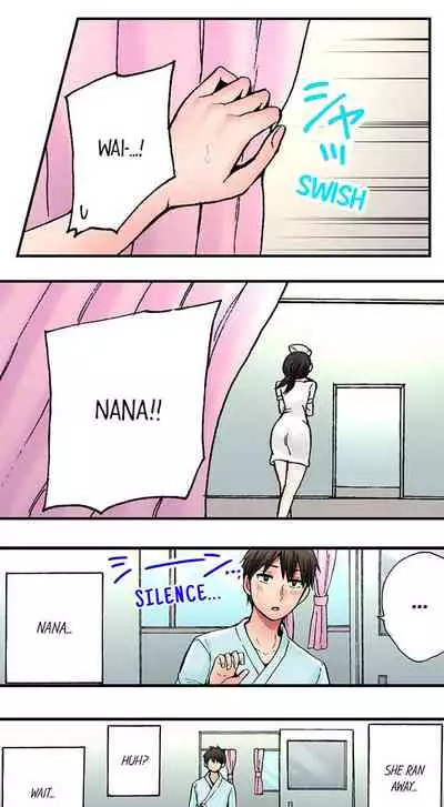 Pranking the Working Nurse Ch.13/?