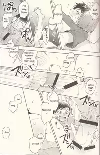 (brilliant days 5) [MEOW (Kotori Aiko)] NICE TO MEET YOU, NIGHT (Ensemble Stars!) [English] [Anzu]