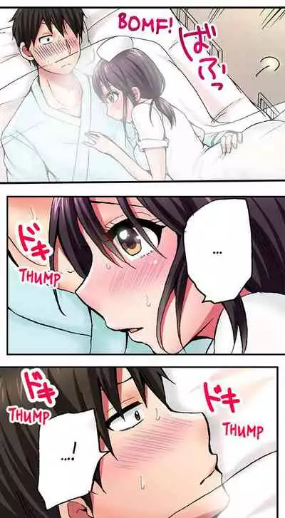 Pranking the Working Nurse Ch.13/?