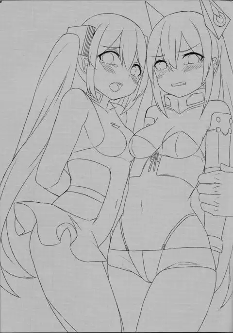 【FF32】 鐵血補獲