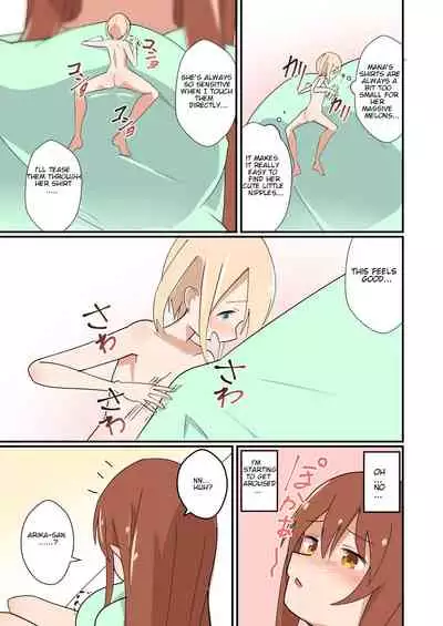 MANA ONLY KNOWS OMNIBUS VOL. 1