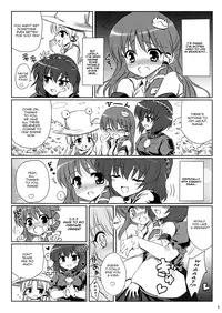 (C76) [54burger (Marugoshi)] GODBURGER (Touhou Project) [English]